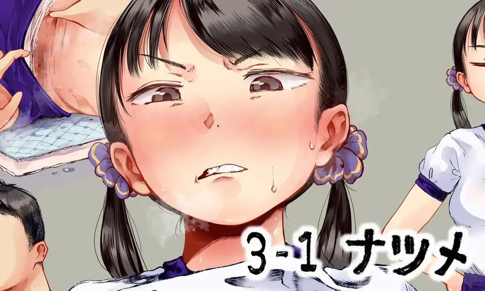 身体測定の結果で性教育【六畳】wnacgやHitomi配信ある?無料で読めるの?