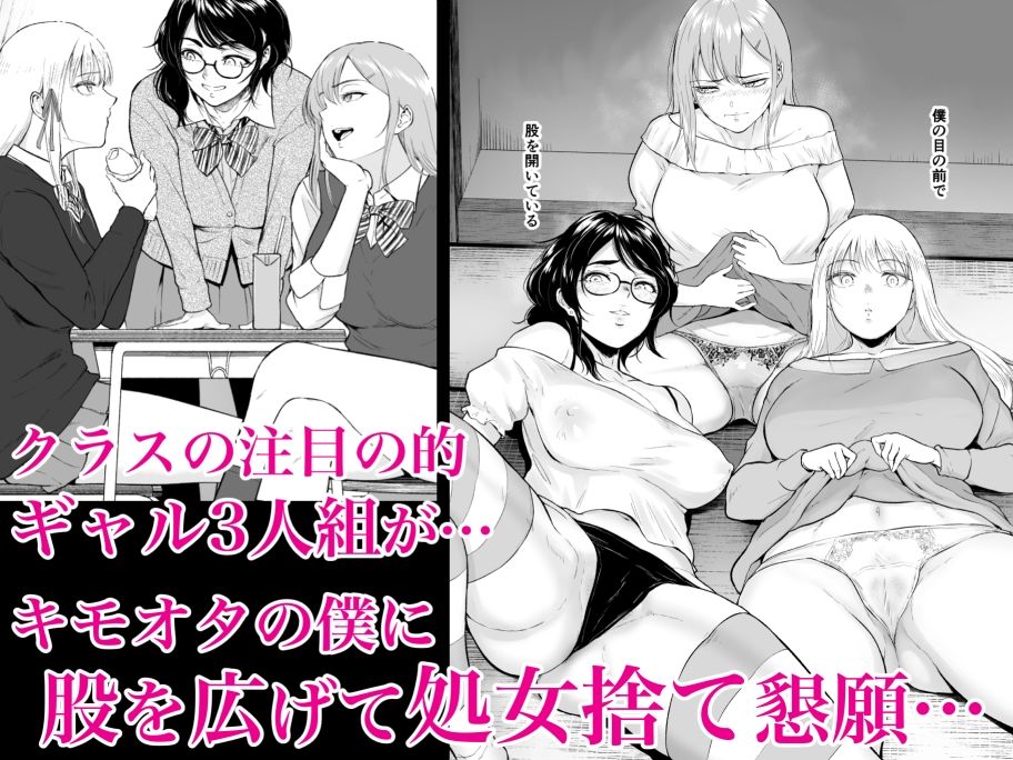 処女を散らす部屋【yogurt】wnacg・rawやHitomiで無料で読める?