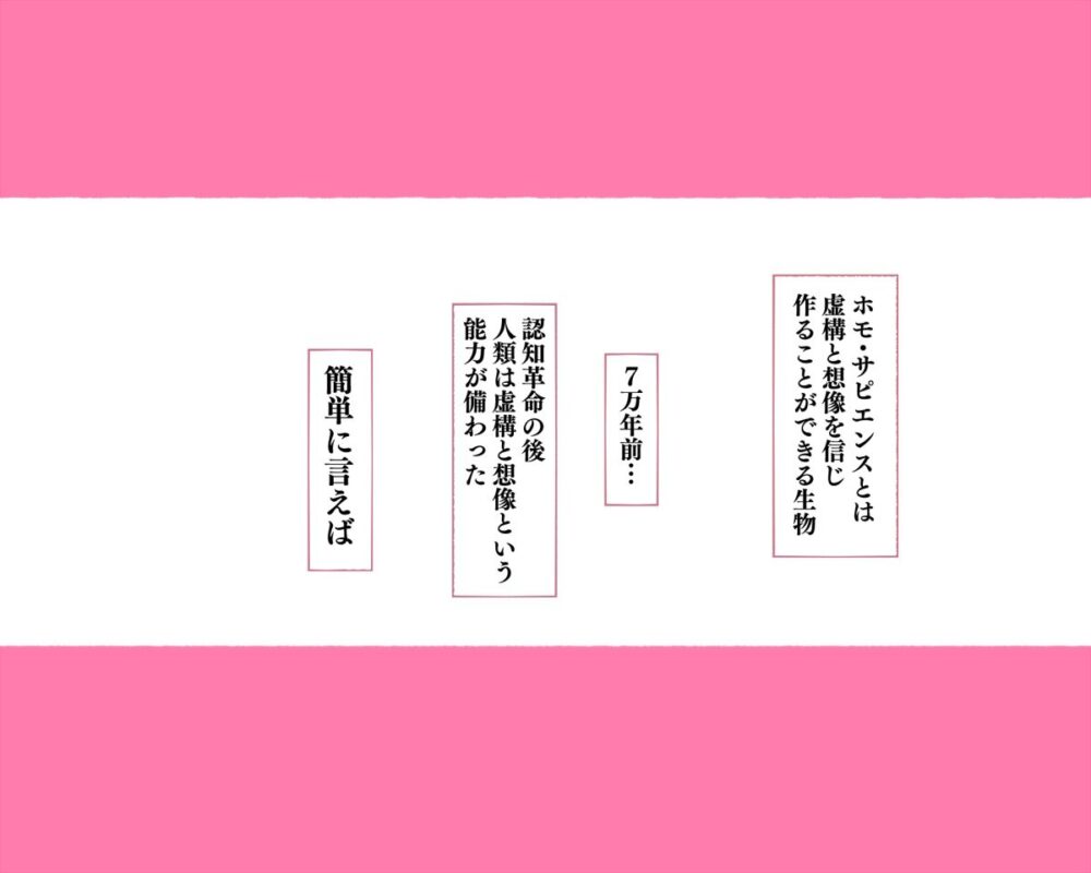 世界のお義母さん達 【愛国者】wnacg・rawやHitomiで無料で読める？