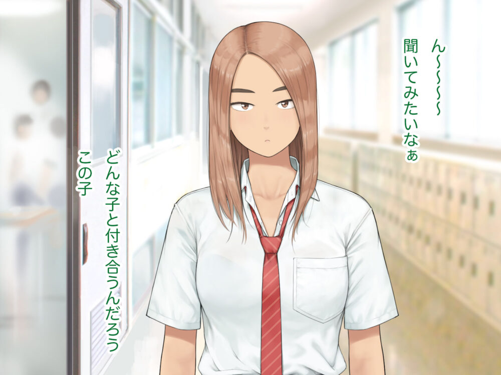 中出先生夫妻 どこにでもいる【らっこまんどー】wnacgやHitomi配信ある？無料rawも！