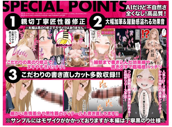 残クレアルフォード元ヤン人妻【ZOCKZOCK出版】wnacgやHitomi配信ある？無料rawも！