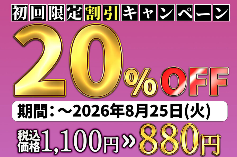 誰でもヤレると噂の人妻(36)【べんぞう】wnacg・rawやHitomiで無料で読める?