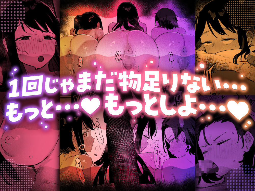 子［村］繁栄【ie研究室】wnacg・rawやHitomiで無料で読める？