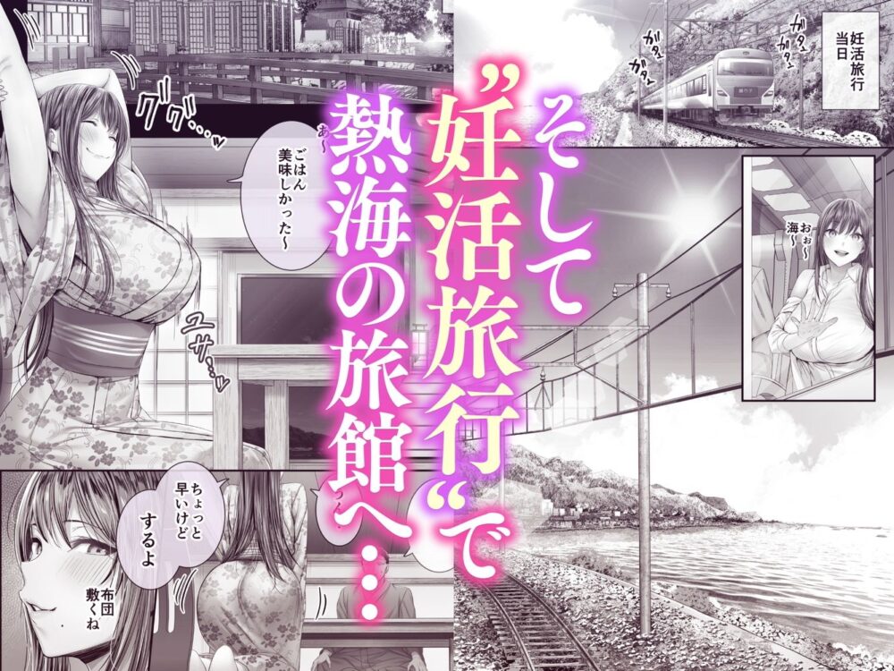 夏日12【Cior】wnacg・rawやHitomiで無料で読める？