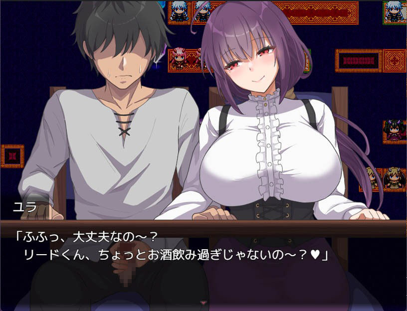 サキュバスオーダー【らむ】wnacg・rawやHitomiで無料で読める？