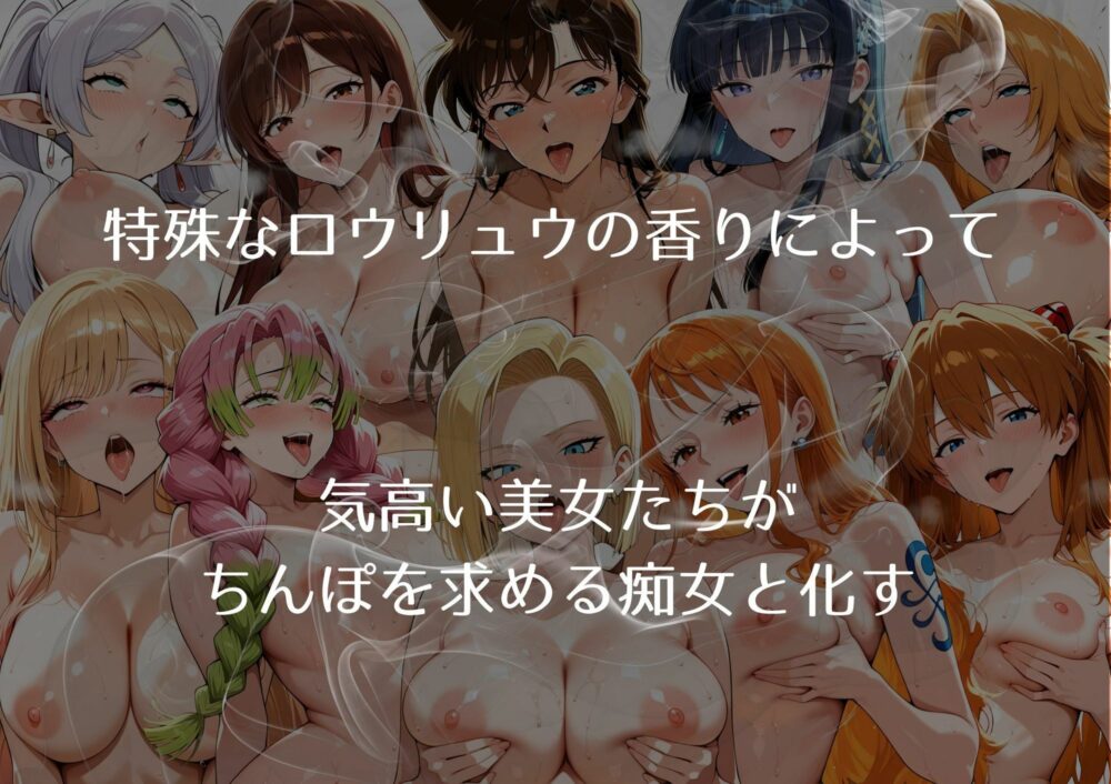 【総集編】サウナ理性崩壊SEX500P【マザーズ】wnacg・rawやHitomiで無料で読める？