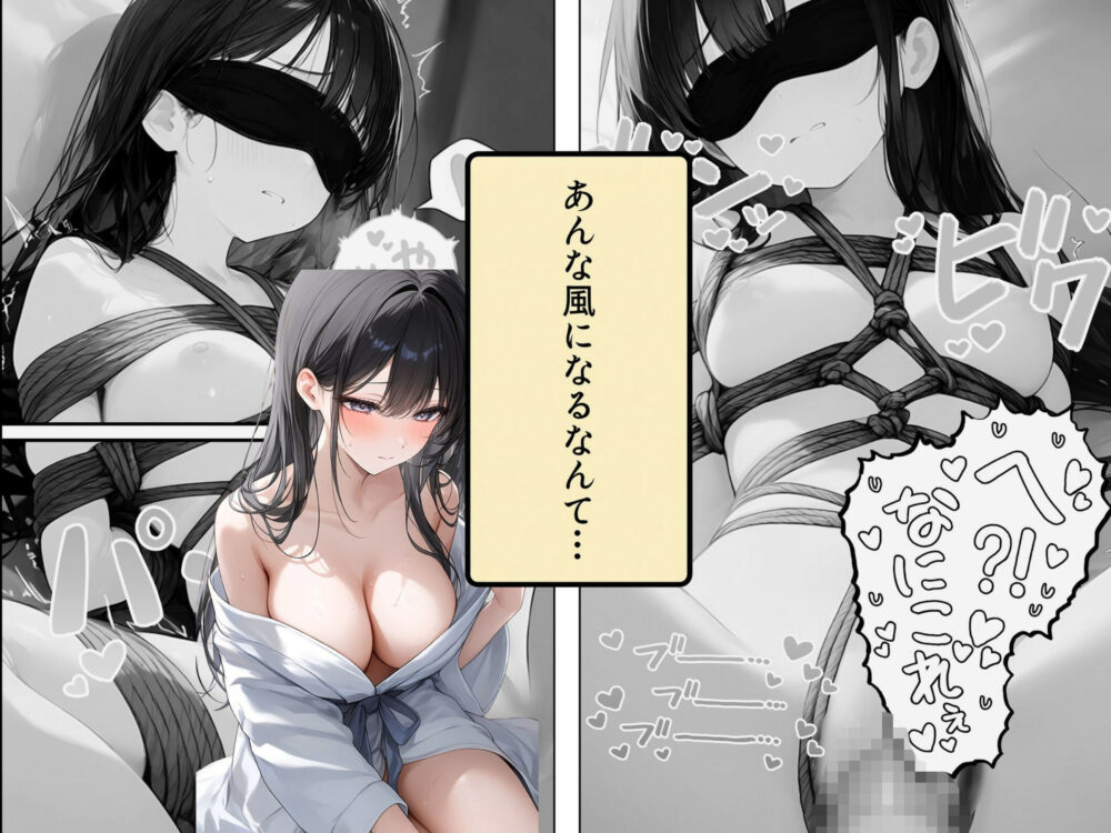 ドキドキ！女風初挑戦【マザーズ】wnacg・rawやHitomiで無料で読める？